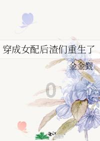 郎朗钢琴元宇宙音乐会将在成都举行，特邀嘉宾是他