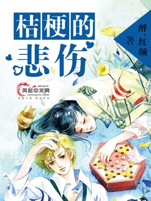秋天了，用这个方法腌辣椒，爽脆可口，开胃下饭，放一年也不会坏