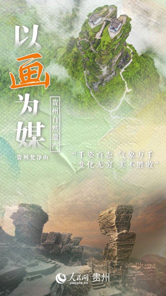 TVB前当家小生惊现新闻联播！参加代表大会，上月宣布暂别演艺