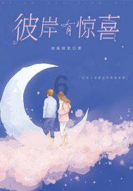 终端售价不足10.8万，百公里加速6.5秒，买家用轿车不妨看看它