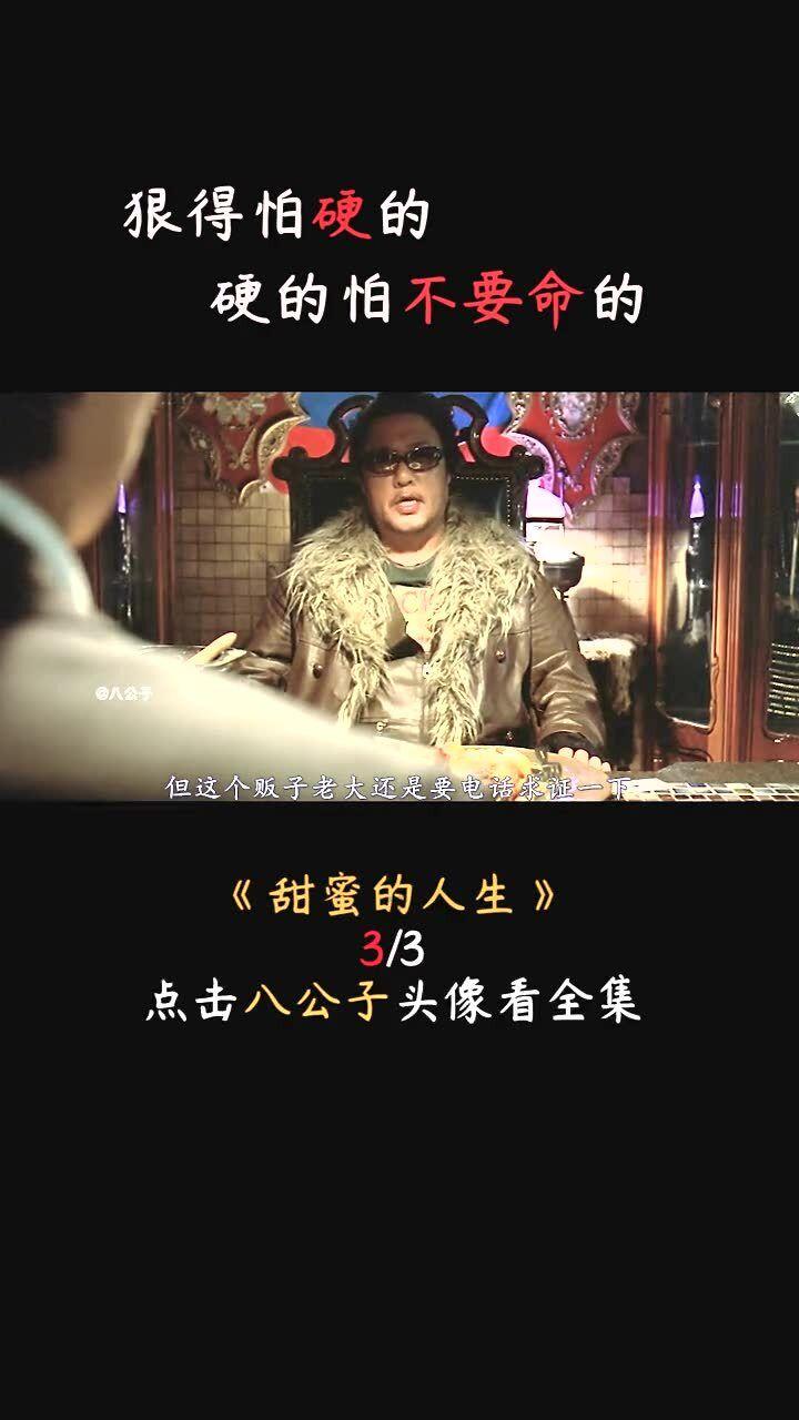 收盘:美股涨跌不一 道指今年第七次创历史新高