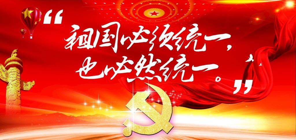 4399灭神