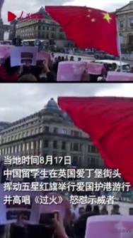 救援卡通熊仔