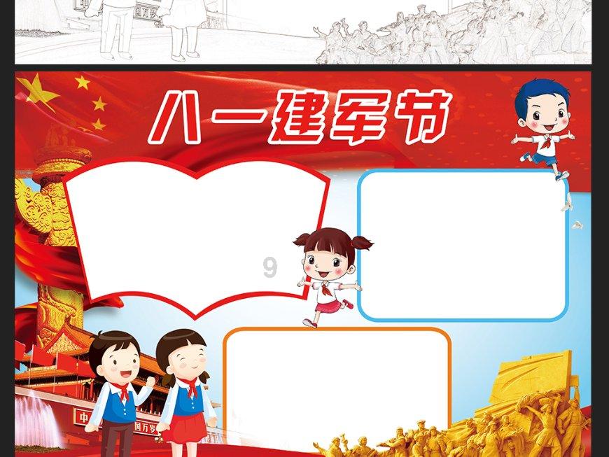 证明你姐是你姐！女子银行取5000遭盘问，报警才取到，该管管吗？