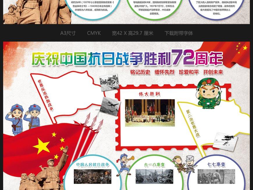 探秘经常喜新厌旧的人是渣男吗?-你身边的蜗牛问答平台