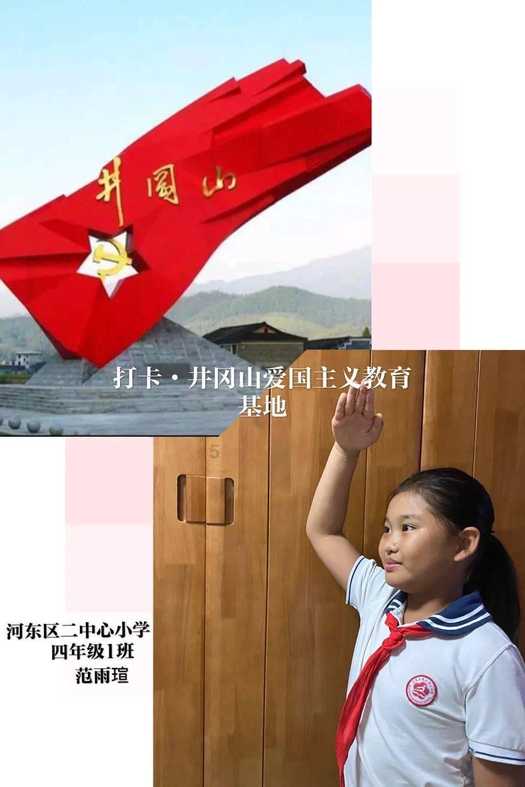 拯救可爱小怪